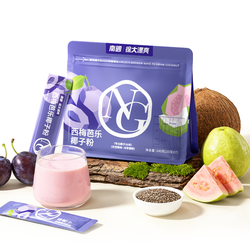 1773130063594472.jpg Tropical Plum & Guava.jpg